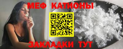 jwh Жуковский