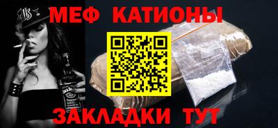 не бодяженный Заволжье