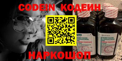 экстази Ирбит