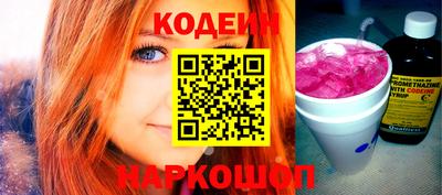 СК Ипатово