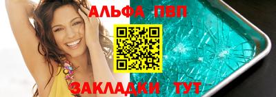 не бодяженный Заволжье