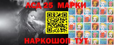 экстази Ирбит