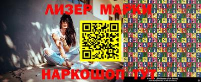экстази Ирбит