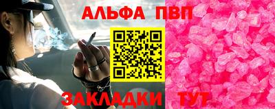 экстази Ирбит