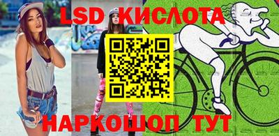 jwh Жуковский
