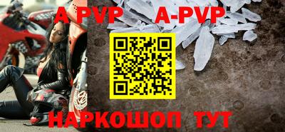 СК Ипатово