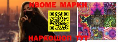 индика Изобильный