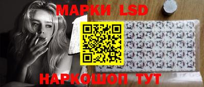 индика Изобильный