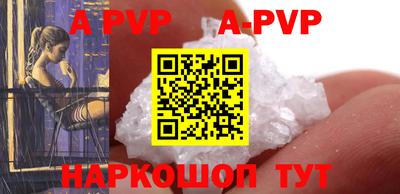 экстази Ирбит