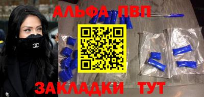 индика Изобильный