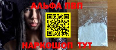 экстази Ирбит