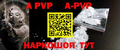 индика Изобильный