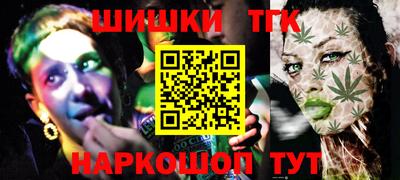 не бодяженный Заволжье
