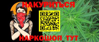 jwh Жуковский