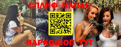 ешки Заводоуковск