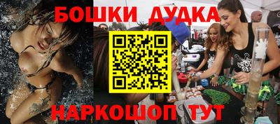 СК Ипатово