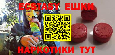 индика Изобильный