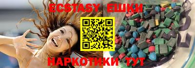 jwh Жуковский