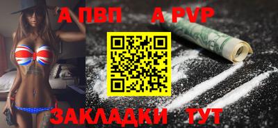 индика Изобильный