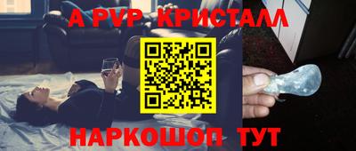 экстази Ирбит