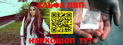 не бодяженный Заволжье