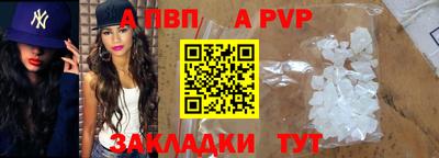 jwh Жуковский