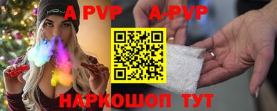 экстази Ирбит
