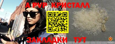СК Ипатово