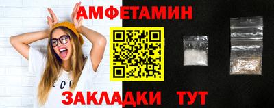 СК Ипатово