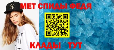 СК Ипатово
