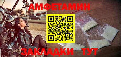 не бодяженный Заволжье