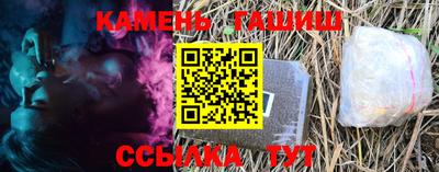 jwh Жуковский