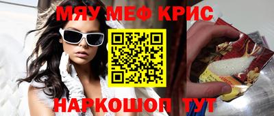 не бодяженный Заволжье