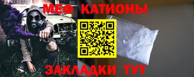 экстази Ирбит