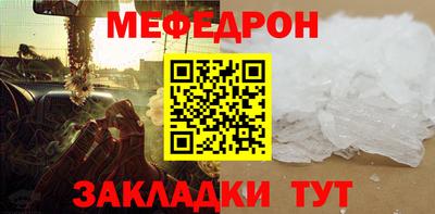 индика Изобильный
