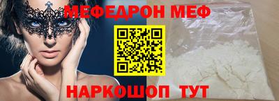индика Изобильный