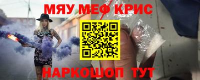 ешки Заводоуковск