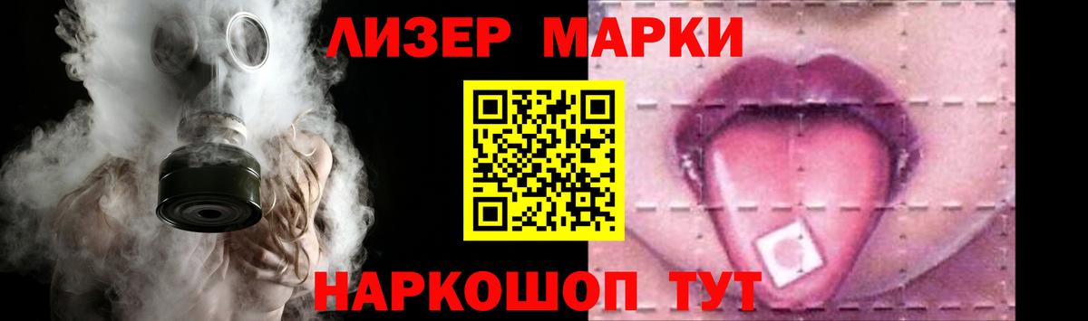 ЛСД экстази ecstasy  Лсд 25 экстази кислота  Вход с VPN  Кулебаки 